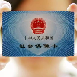 居民医保怎么报销？搞不清流程白交钱，突发情况咋办？