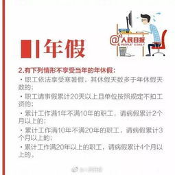 请病假怎么说？这样说才合规，还能保住工资和工作！