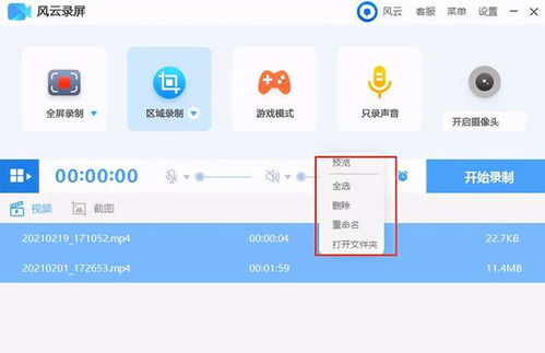 怎么查银行行号？转账总出错？一招教你快速搞定！