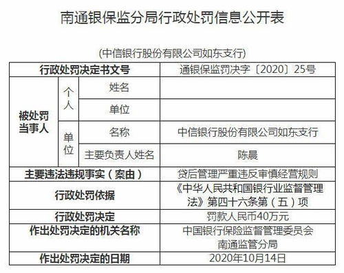 协议离婚后多久能复婚？复婚流程和注意事项全解析