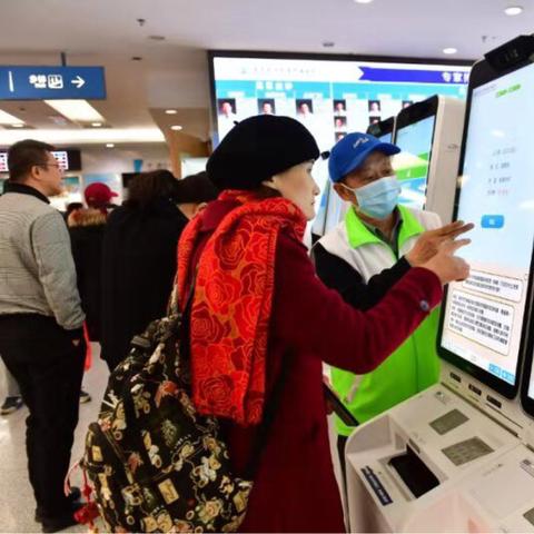 医院挂号怎么挂？号源秒光、黄牛猖獗，普通人如何抢到专家号？
