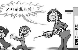 孩子被欺负了怎么办？沉默是金还是反击为上？