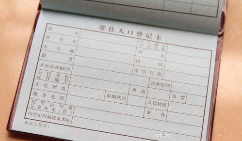 籍贯填错了怎么办？一字之差影响有多大？