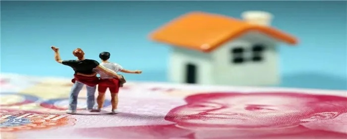 成都离婚后多久能买房？离婚购房避坑指南