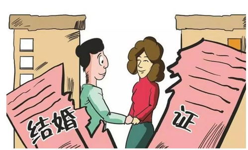 离婚后购房多久能复婚？复婚前这些事你必须知道！