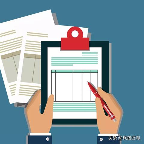 医保怎么转移？异地工作、搬家别慌，一文说清实操全流程！
