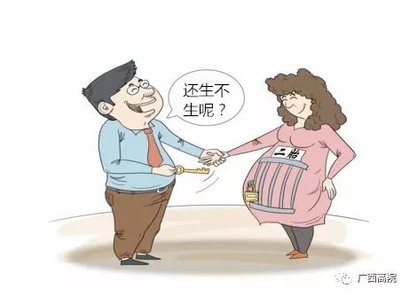 离婚后多久最难熬？如何度过情感低谷与法律过渡期