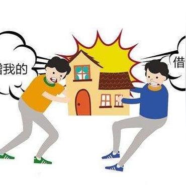 夫妻离婚后多久可以买房？离婚后购房要注意什么？