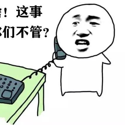 报警怎么报？关键时刻不会打110？这些细节你必须知道！