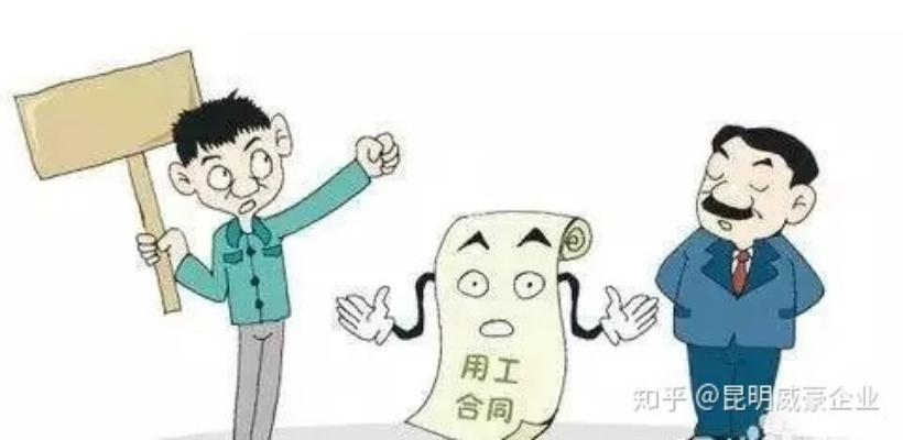 社保减员怎么操作？员工离职了公司该怎么做才合规？