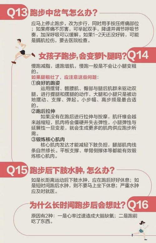 平均年龄怎么算？别再被误导了，这才是正确打开方式！