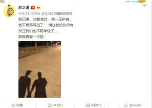 离婚后多久才能复婚？复婚需要注意哪些事项？