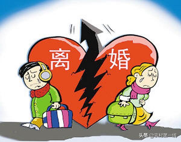 离婚后多久可以再婚？再婚前要注意哪些事？