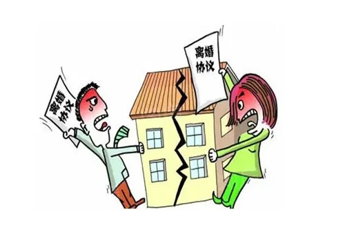 离婚后多久可以买房？关键点全解析