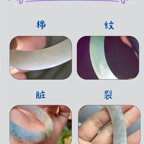 新车怎么验车？避坑指南来了，手把手教你验出零瑕疵爱车！