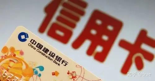 怎么让信用卡提额更稳？额度突然被降了又该怎么办？