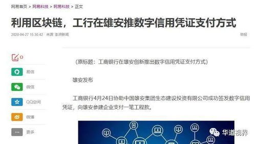 怎么消除信用卡逾期记录？不小心踩雷了还能补救吗？