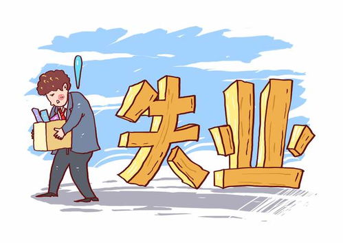 养老保险怎么领？退休后钱到底去哪儿了？