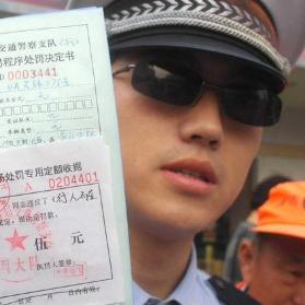 逾期汽车检验在哪里办理？突然被罚款了怎么办？