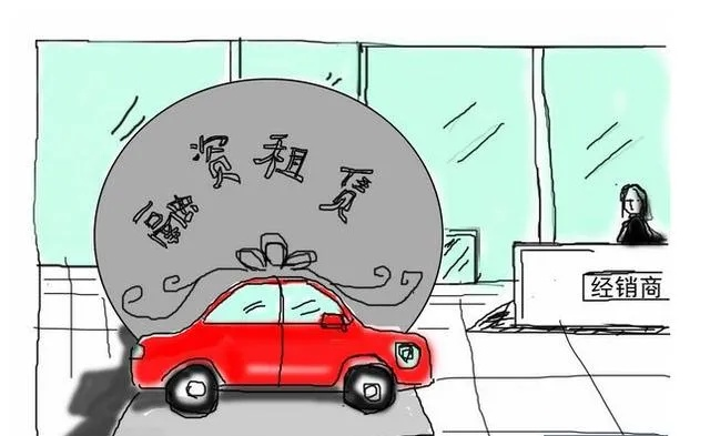贷款买车逾期了，短信催缴天天来？别慌，这三步教你体面应对！