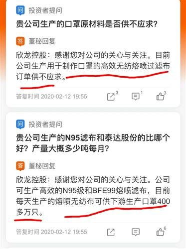 首先，咱们得明白一个基本逻辑，催告≠起诉，短信≠判决