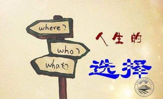 初中毕业了怎么办？迷茫时怎么走下一步？