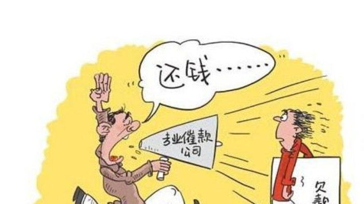 在哪里起诉前妻逾期款？逾期不还怎么办？