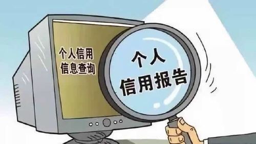 一、先冷静，逾期≠立刻上征信，但隐患已经埋下