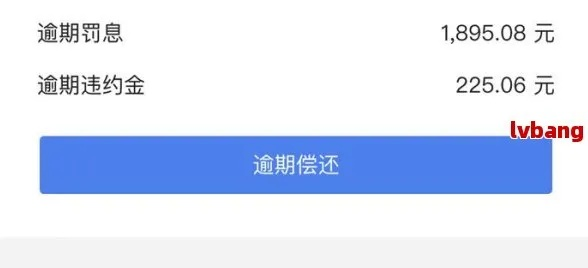 驾驶证逾期了怎么办？该去哪里审核？