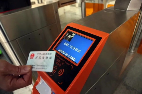 一、高铁票怎么取？其实90%的人都不用取！