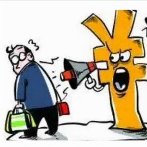 短信里的还款提醒变催收通知？贷款逾期了怎么办，还能补救吗？