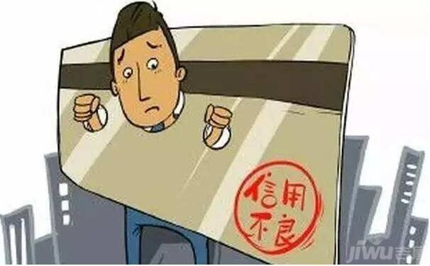 宿州哪里有修复逾期记录的人？逾期了怎么处理？