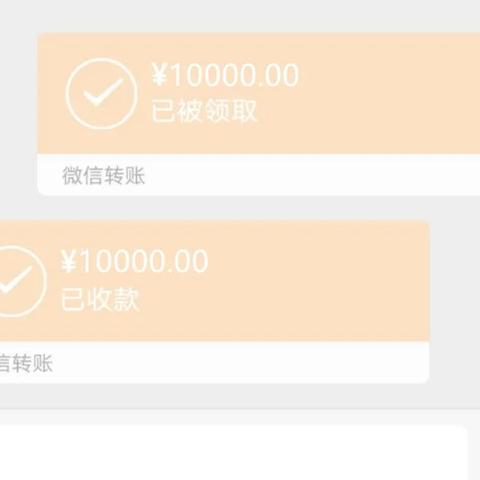公司贷款逾期被催收？短信截图能当证据吗？一招教你反制暴力催收