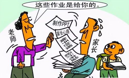 父母吵架闹得要分家？别慌！三招教你稳住局面、化解危机