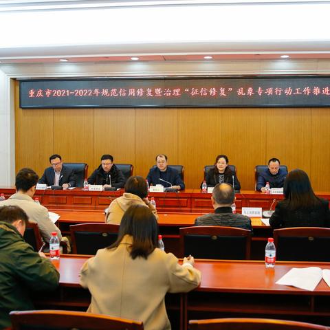 征信逾期哪里还款好？手把手教你修复信用记录