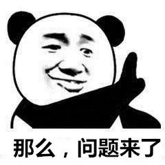 一、先别慌，搞清楚这到底是谁发的？