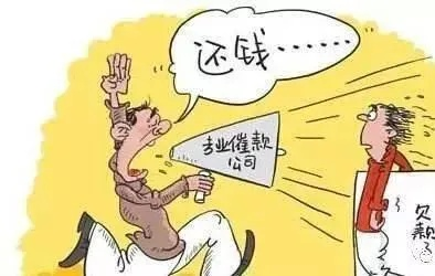 逾期了可以去哪里借钱？理智借贷，远离债务陷阱