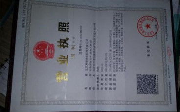 营业执照年检怎么搞？不年报会怎样？一文说透，老板必看！