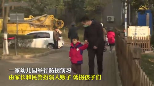 人贩子怎么判刑？拐走一个孩子，到底要坐多少年牢？