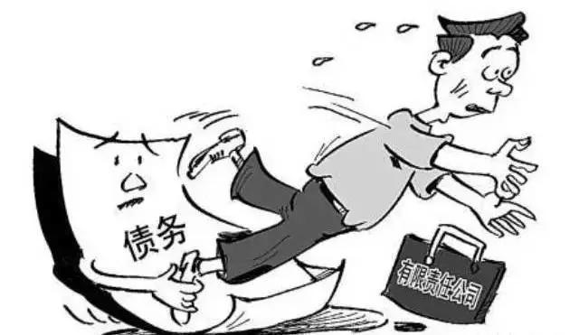 负债逾期别慌！去哪里寻找专业援助？债务危机爆发了怎么办？