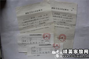 甲乙双方怎么区分？签合同前搞不清，小心吃大亏！