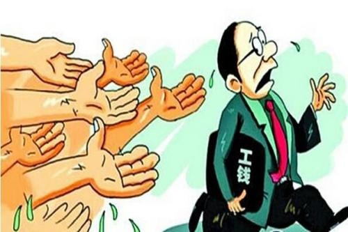 公司不给转正？工资拖欠？教你三步合法反杀，别再默默忍气吞声！