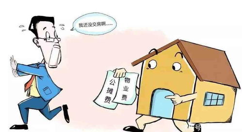 贷款下来从哪里看出逾期？逾期了怎么办？