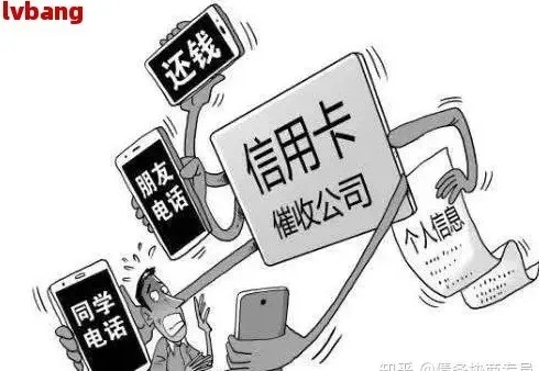 逾期了哪里能借来钱？应急借贷的正确选择