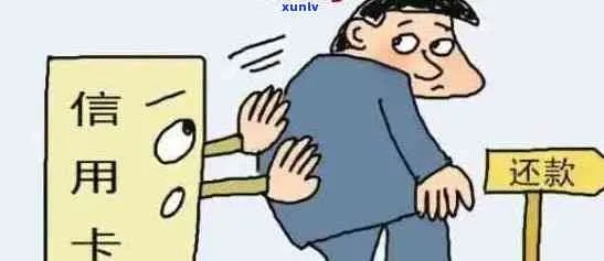 逾期了还能从哪里借款？突然资金紧张怎么办？