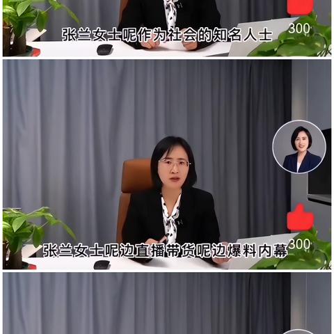 贷款逾期被发律师函？别慌！教你三步化解危机，避免小事变大事