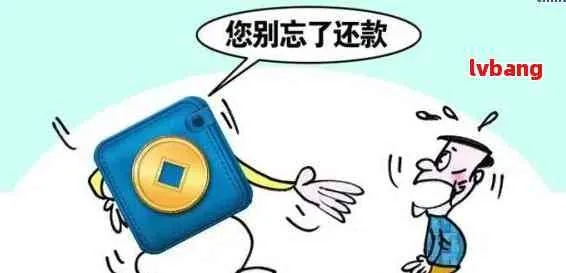 逾期了哪里能借1万？突然资金紧张怎么办？