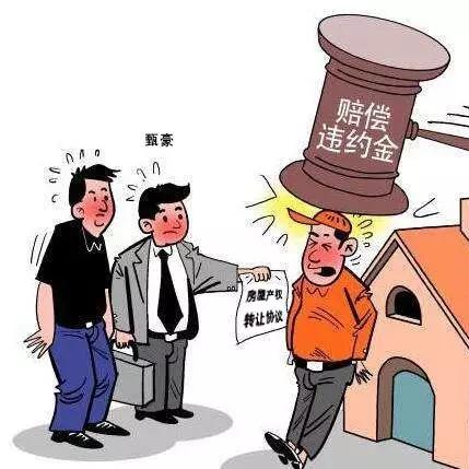贷款逾期被群发侮辱短信？你的尊严不该被催收践踏！