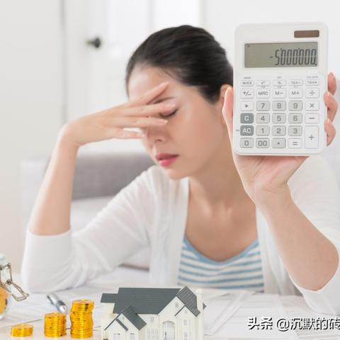 逾期人名单下载在哪里？一文教你轻松查询信用记录