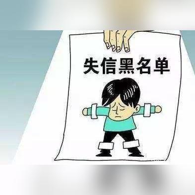 收到贷款逾期短信别慌！是真是假？怎么应对才最稳妥？